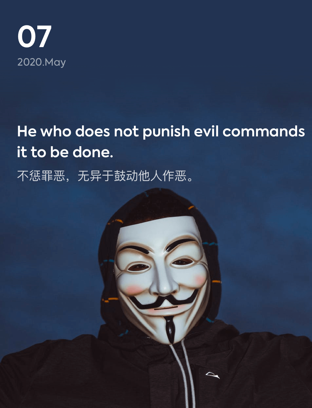 词霸每日一句
